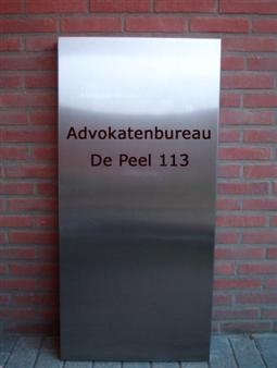 Reclame 2